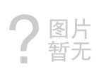 如何選擇適合自己的V錐流量計？